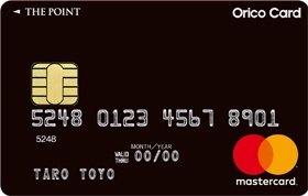 オリコカード・ザ・ポイント（Orico Card THE POINT）