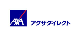 アクサダイレクト（自動車保険）・ロゴ