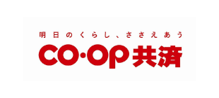 コープ共済（コープ共済連）・ロゴ