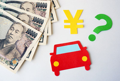 外車の自動車保険 節約ポイント1：車両保険